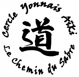 logo -budo-CYAIKI